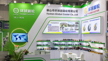GLOBE CASTER Meets You at 2026 China (Guangzhou) International Logistics Equipment and Technology Exhibition