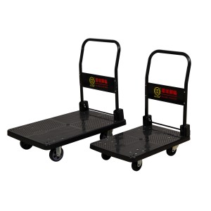 https://www.globe-caster.com/trolley-caster/