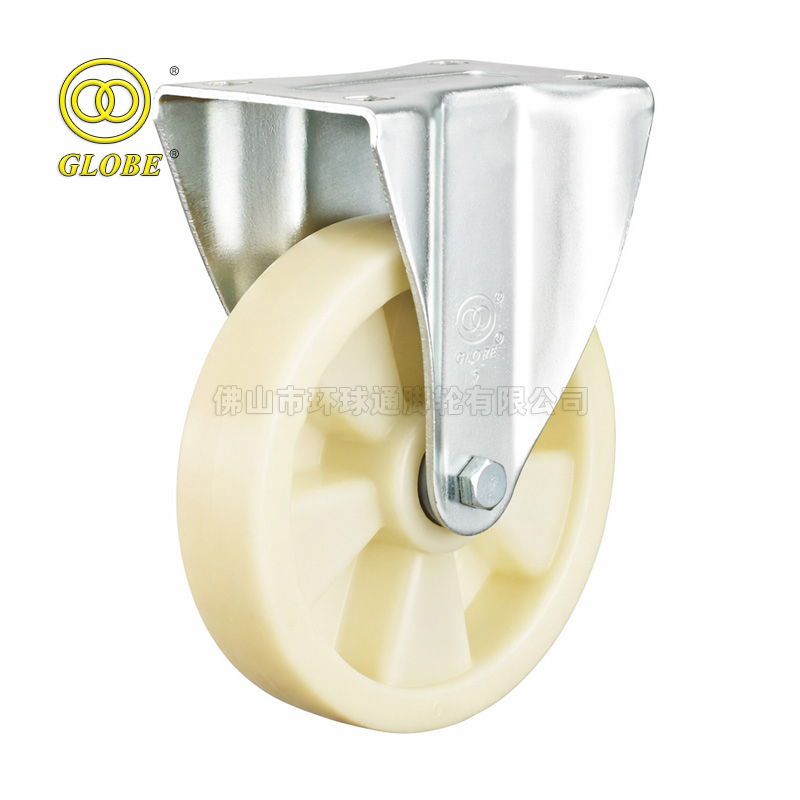 3 Inch Medium Duty Nylon Rigid Casters