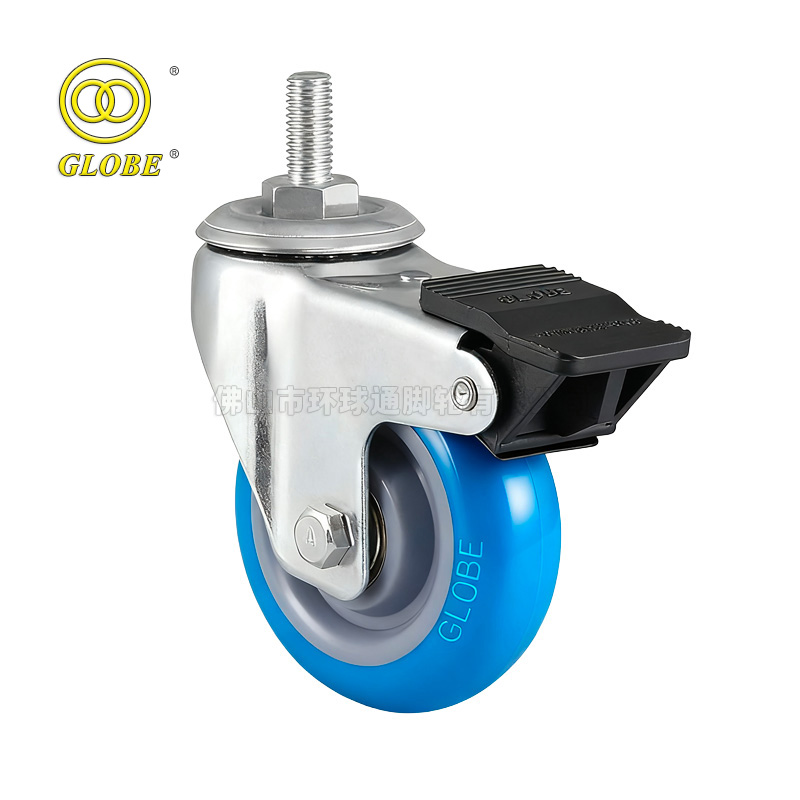 5 Inch Medium Duty High-Strength Polyurethane Threaded Stem Casters with Dual Brake