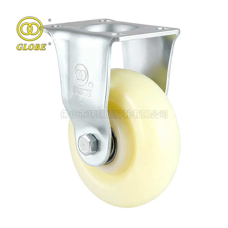 3 1/2 Inch Medium Duty Nylon Rigid Casters