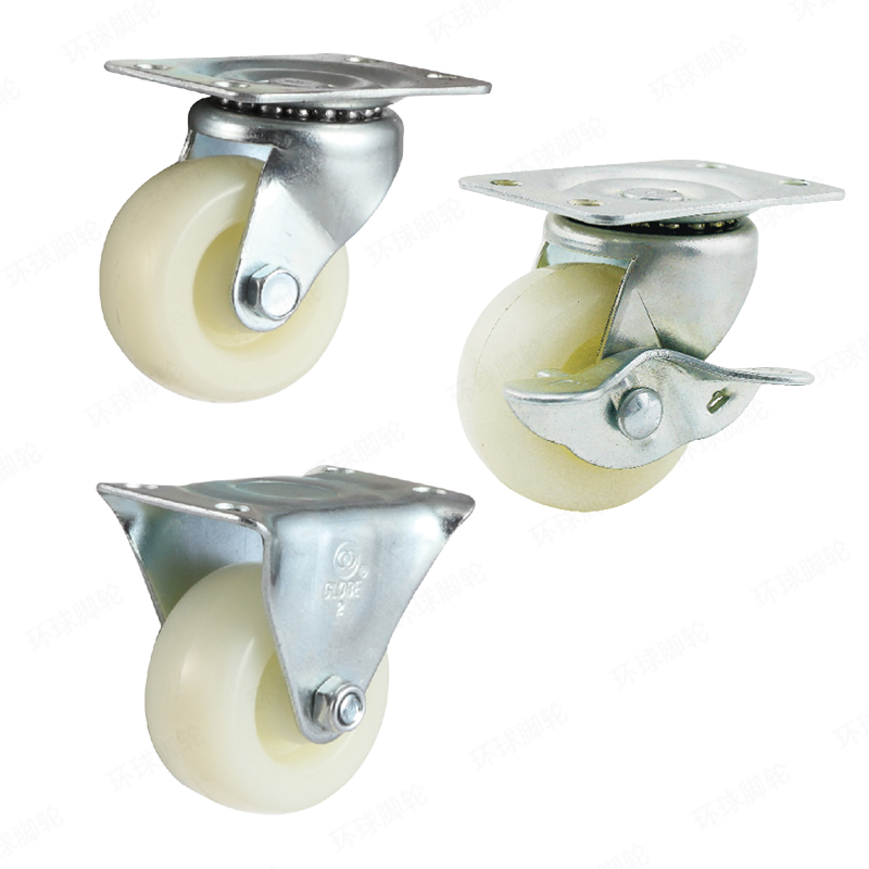 EF17 SERIES - Top plate type -