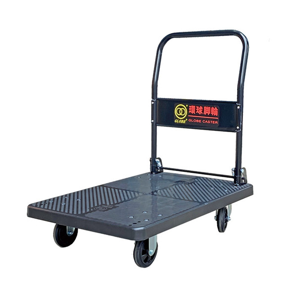 Plastic Black Hand Trolley - E