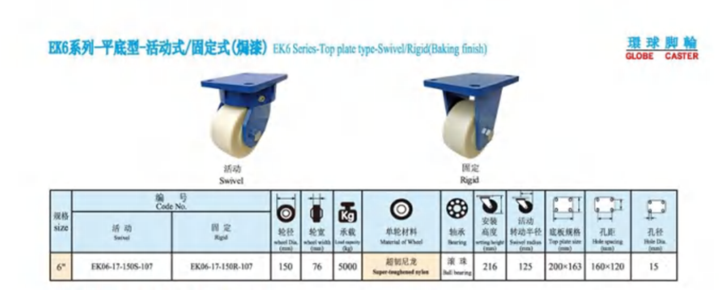 IMG_2bf4e5d39a494989ae398d0d89610e17_副本